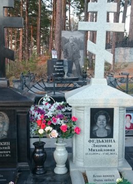 Фотографии наших работ