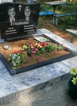 Фотографии наших работ
